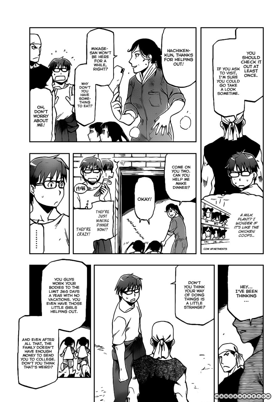 Chapter 14 image 10