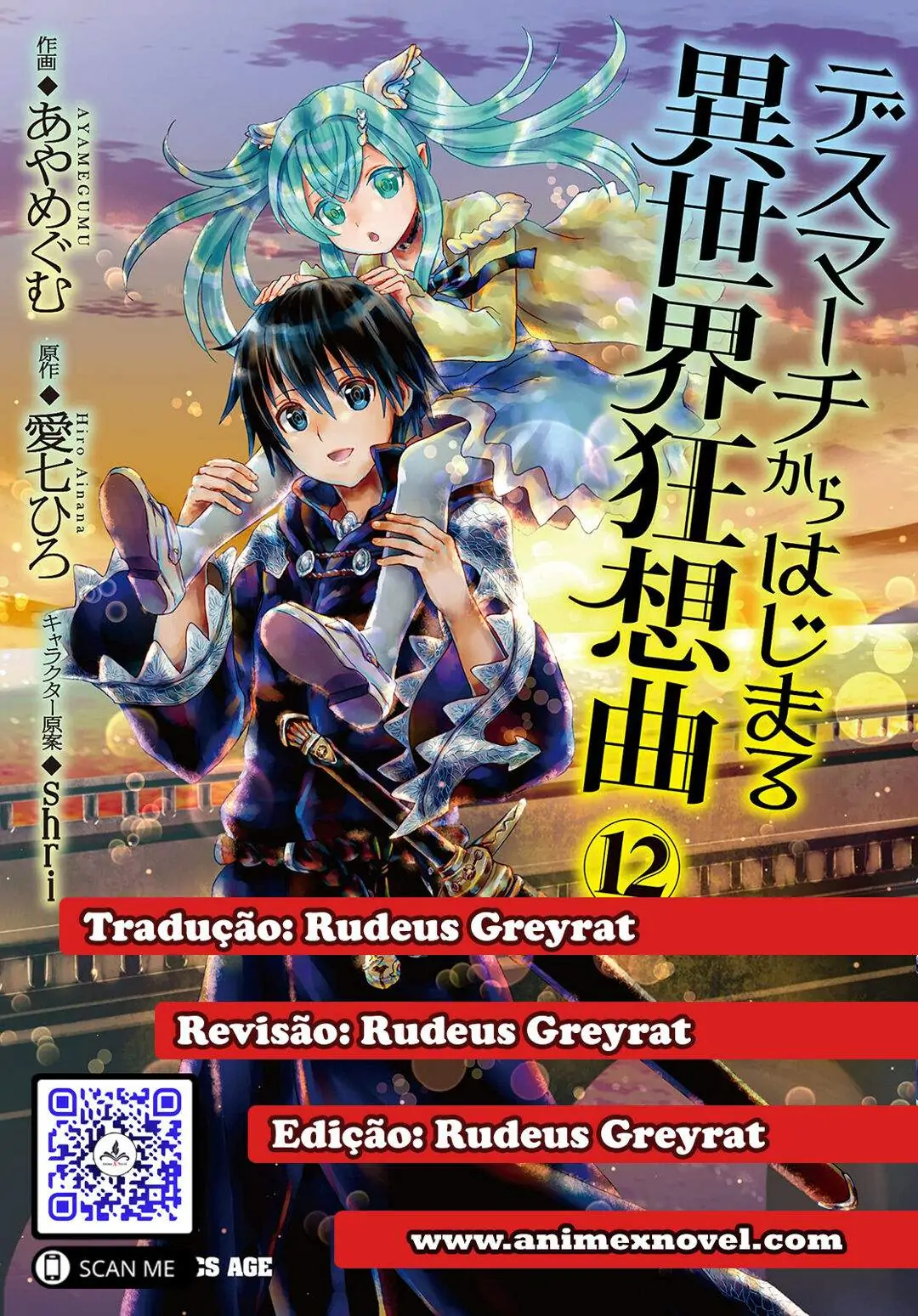 Death March kara Hajimaru Isekai Kyousoukyoku-Chapter 83