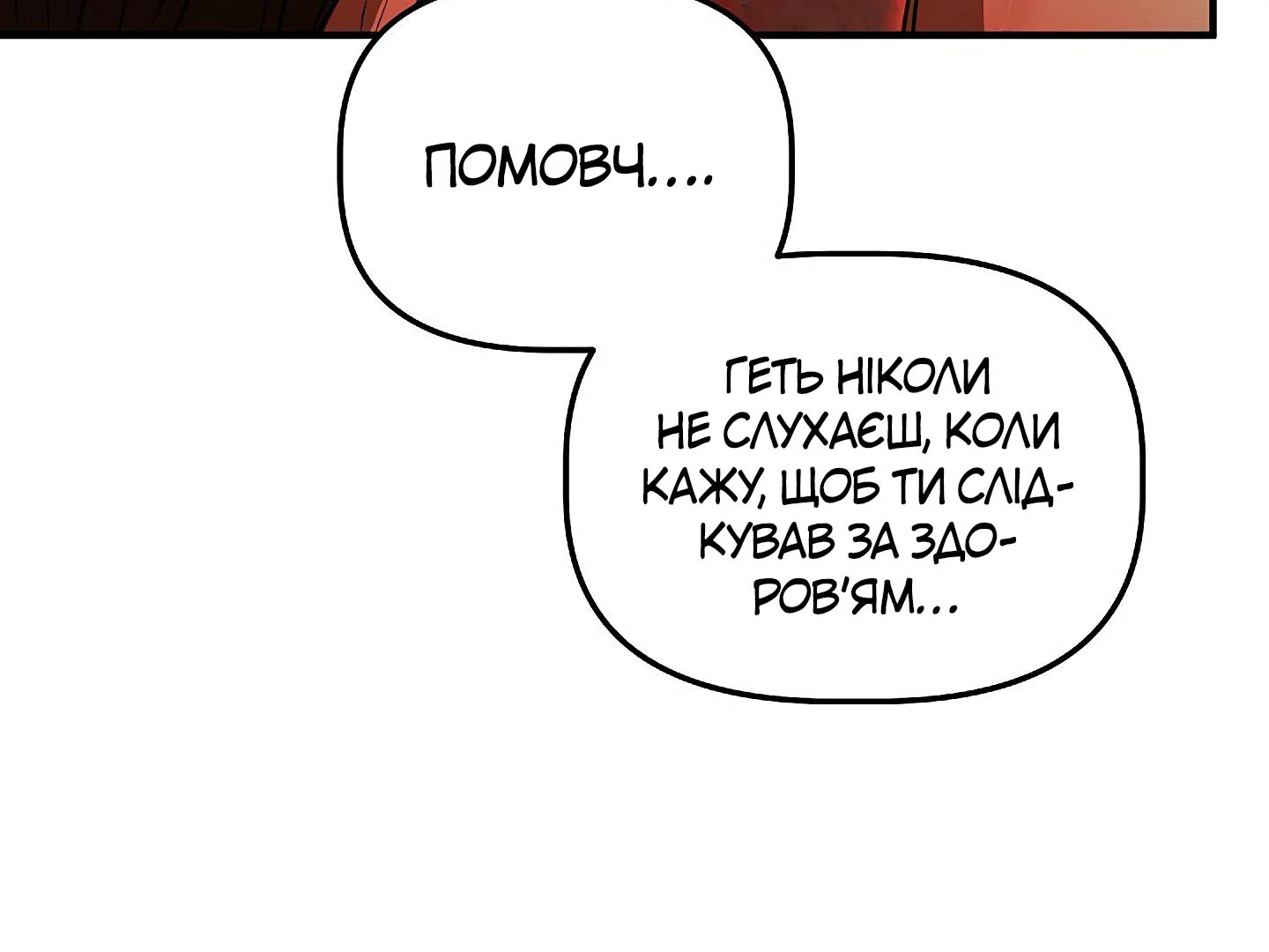 88974101 1440 1080 46320