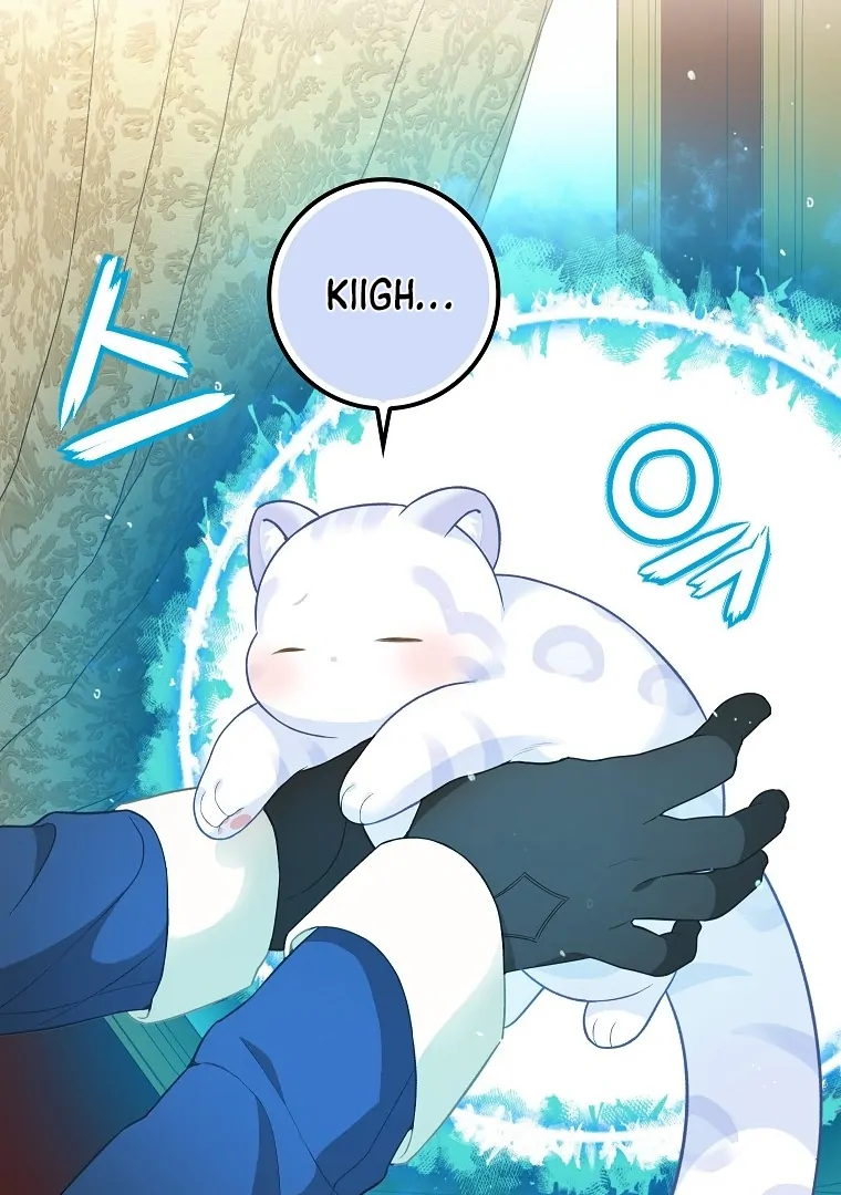 76460297 760 1080 79688