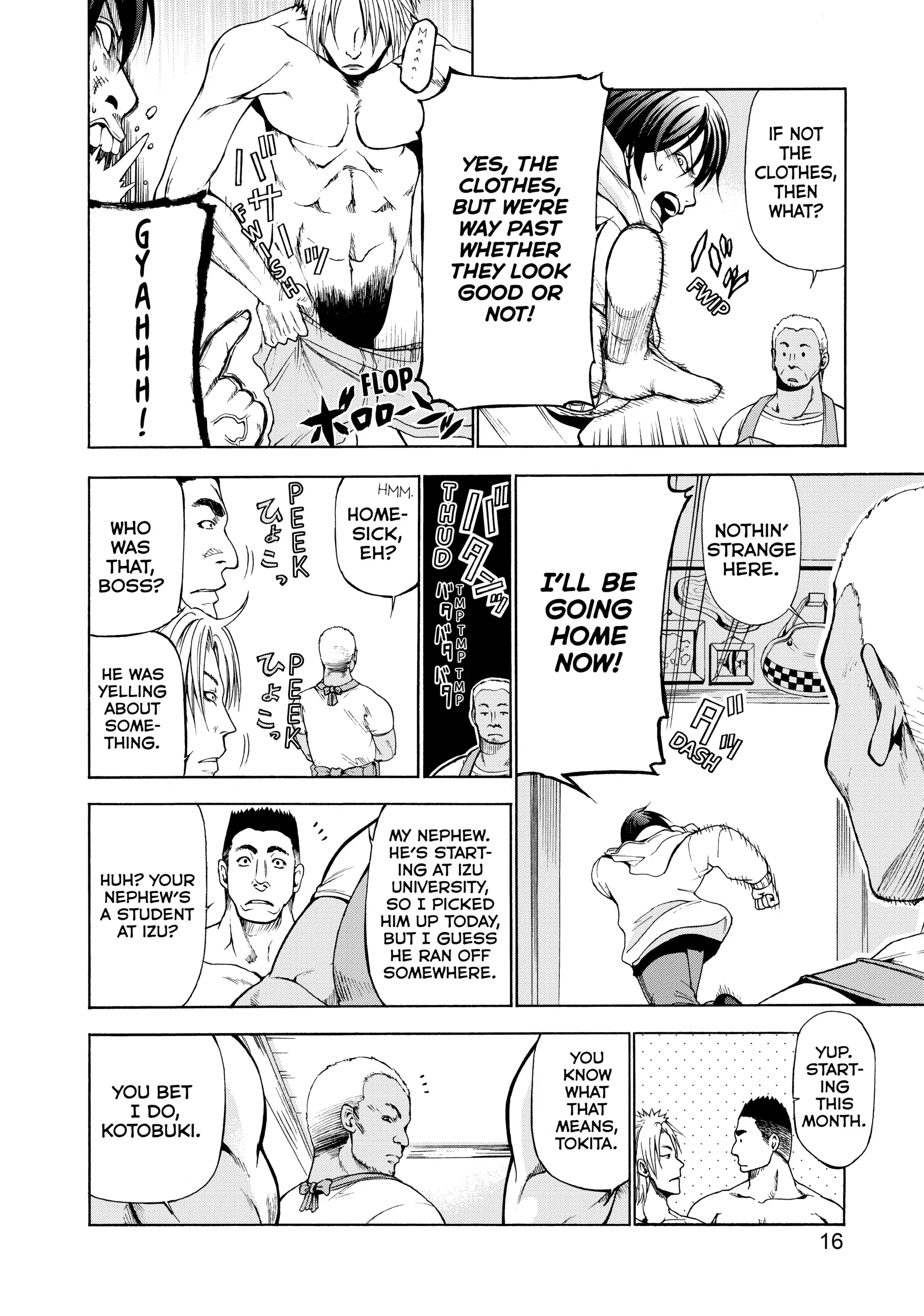 Chapter 1 image 15