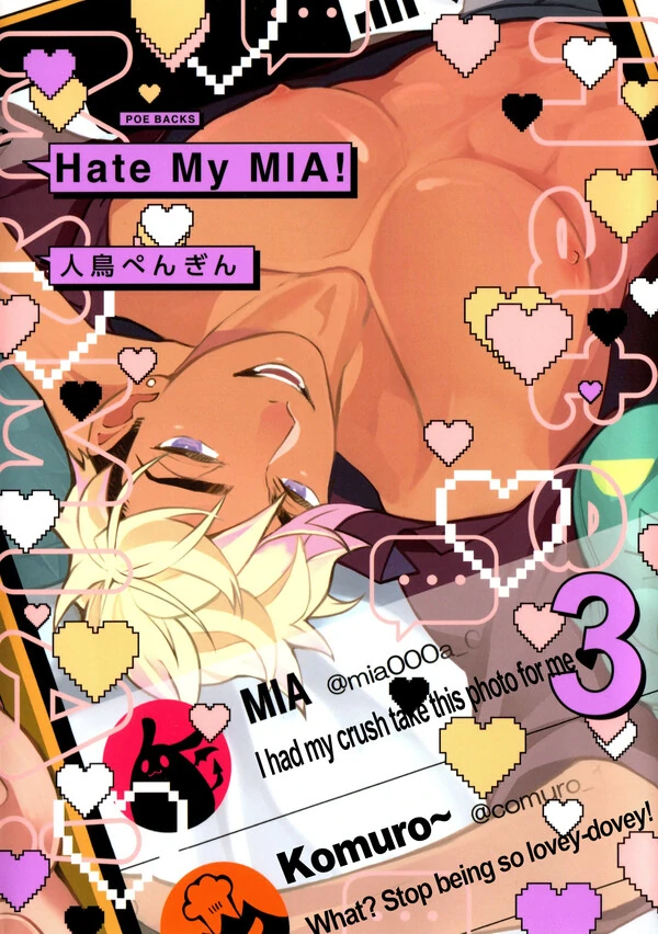 Hate My MIA! Volumes 1-3 Hate My MIA! Volumes 1-3